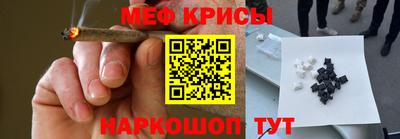 кокаин перу Абакан