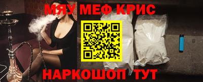 герыч Азнакаево