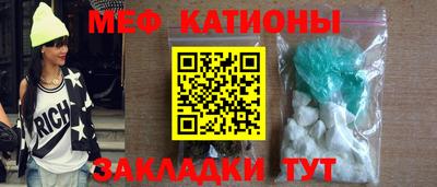 герыч Азнакаево