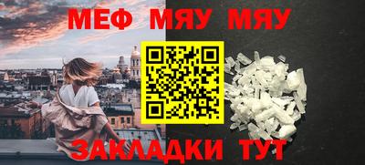 герыч Азнакаево