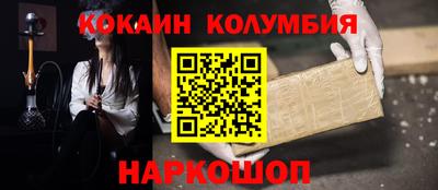 герыч Азнакаево