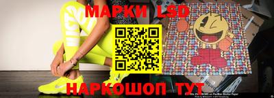 герыч Азнакаево