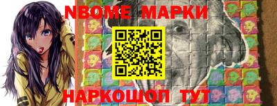 кокаин перу Абакан