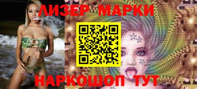 кокаин перу Абакан