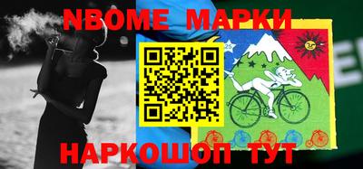 герыч Азнакаево