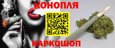 трава Тара