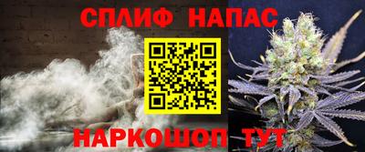 кокаин перу Абакан