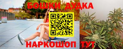 герыч Азнакаево