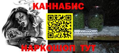 герыч Азнакаево