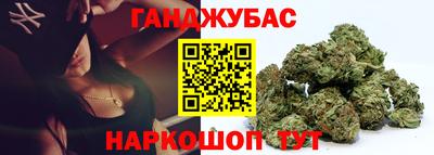 герыч Азнакаево