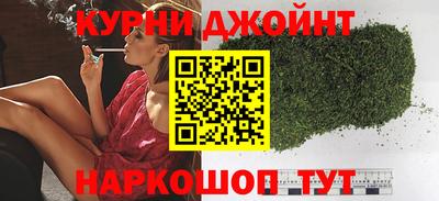 герыч Азнакаево