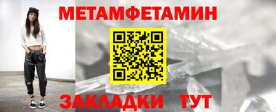 героин Тверь