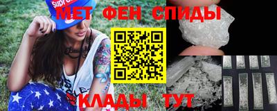 кокаин перу Абакан