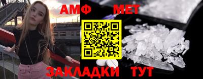 кокаин перу Абакан