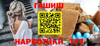 герыч Азнакаево