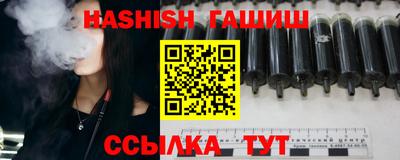 герыч Азнакаево