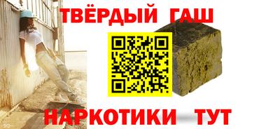 кокаин перу Абакан