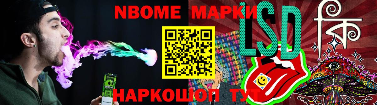 LSD-25 экстази  Лсд 25 экстази ecstasy  Вход с VPN  ЛСД экстази ecstasy  Ангарск 
